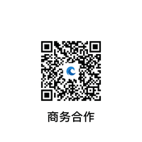 17c一起草商务合作